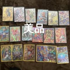 スーパードラゴンボールヒーローズ 旧弾美品 まとめ売り 引退品 - メルカリ