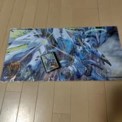 匿名配送】轟く覚醒 レッドゾーン・バスター (プレイマット・スリーブ