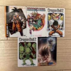 ドラゴンボールZ トレーディングカードセット 5枚セット - メルカリ