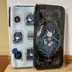 早い者勝ち‼️ Ado ペンライトケース 2種セット ラウンドワン限定