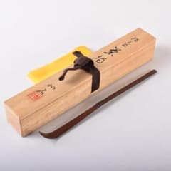 m32052119476_1.jpg?1721798912