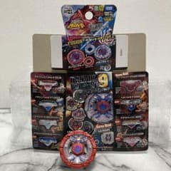 レア】フュージョンハーデス 箱付き メタルファイトベイブレード 1003