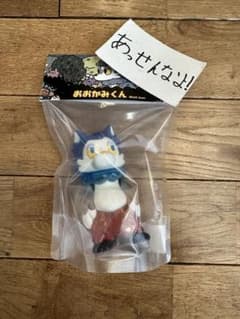 おおかみくん 夜明け 夜あけ 限定 ソフビ あらいきりこ - メルカリ