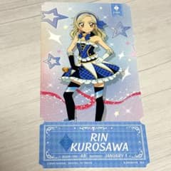 m58603725303_1.jpg?1763477700