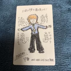 なとり 摩擦 ガチャ トレカ シークレットカード - メルカリ