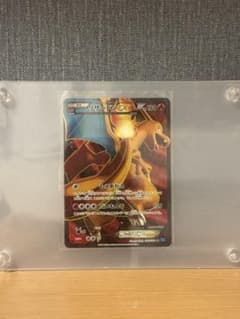 ポケモンカード インフェルノX テラスタルフェスex シュリンク付き