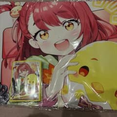 m65506958131_1.jpg?1761617073