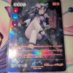 m66106915276_1.jpg?1763916782