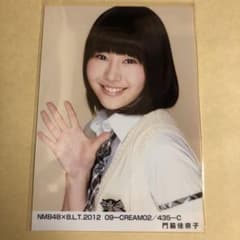 m66977834850_1.jpg?1749467191