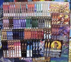 匿名配送 赤神星 馬神弾 デッキパーツ まとめ売り アポロドラゴン