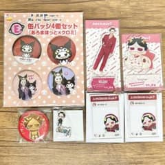 mssp あろまほっと アクスタ 缶バッジ アクキー - メルカリ