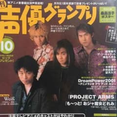 m691482111_1.jpg?1463793007