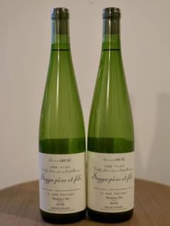 小布施ワイナリーソガペールエフィス ヌメロシス2025(750ml)2本セット