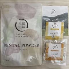 犬猫生活 デンタルふりかけ 鶏肉&レバー味 30包&おまけ付 - メルカリ