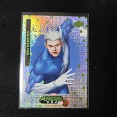 m61815221705_1.jpg?1734343279