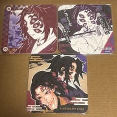 鬼滅の刃 アートコースター 黒死牟 継国縁壱 3枚セット 原画展 - メルカリ