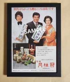 m74037627528_1.jpg?1758420381