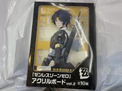 ゼンレスゾーンゼロ GiGO限定 アクリルボード 浅羽悠真 - メルカリ