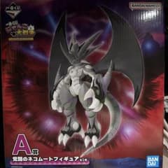 にゃんこ大戦争一番くじ A賞 覚醒のネコムートフィギュア - メルカリ