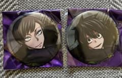 桃源暗鬼 缶バッジ C106 限定 レア 淀川真澄 並木度馨 - メルカリ