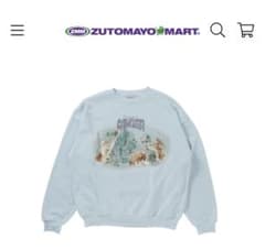 ずっと真夜中でいいのに。ジンジャーストリングスヴィンテージ