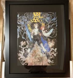 m87801940341_1.jpg?1634457739