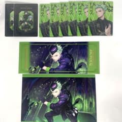 ツイステ ブレイジングジュエル セベク オーロラカード - メルカリ