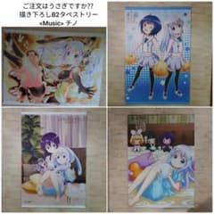 m94303262234_1.jpg?1713657909