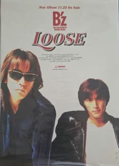 m97804406817_1.jpg?1754884401