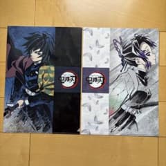 m90138948203_1.jpg?1752885551