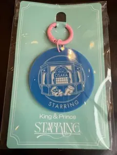 2026年最新】ポップアップストア キンプリの人気アイテム - メルカリ