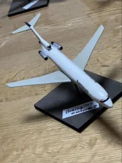 2026年最新】ボーイング727の人気アイテム - メルカリ