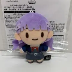 2026年最新】ふわぷち liellaの人気アイテム - メルカリ