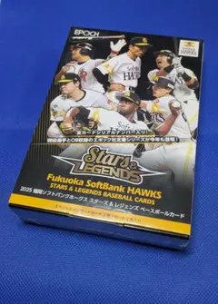 2026年最新】bbm ホークス 未開封の人気アイテム - メルカリ