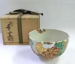 2026年最新】宮川香斎の人気アイテム - メルカリ