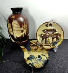 2026年最新】琉球焼 花瓶の人気アイテム - メルカリ