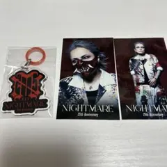 2026年最新】nightmare 柩の人気アイテム - メルカリ