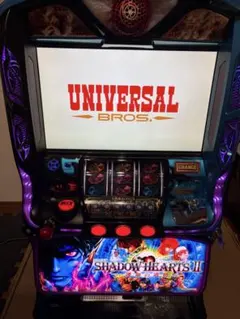 2026年最新】シャドウハーツ 実機の人気アイテム - メルカリ