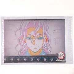 2026年最新】鬼舞辻無惨 ランチョンマットの人気アイテム - メルカリ