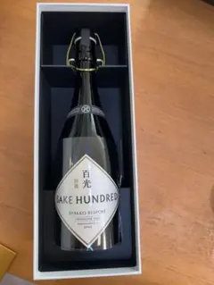 2026年最新】日本酒 百光の人気アイテム - メルカリ