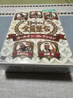 8時だョ!全員集合 ゴールデン・コレクション〈3枚組〉 - メルカリ