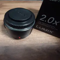 2026年最新】DMW-TC20の人気アイテム - メルカリ