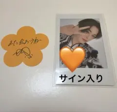 2026年最新】enhypen ニキ サインの人気アイテム - メルカリ