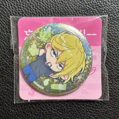 2026年最新】忘却バッテリー 要圭 缶バッジの人気アイテム - メルカリ