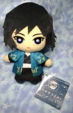 2026年最新】鬼滅の刃ともぬい彩典の人気アイテム - メルカリ