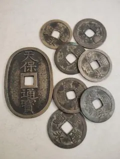 2026年最新】天保通寶の人気アイテム - メルカリ
