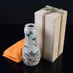 2026年最新】杓立の人気アイテム - メルカリ