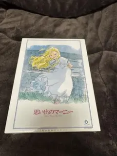 2026年最新】思い出のマーニーパズルの人気アイテム - メルカリ