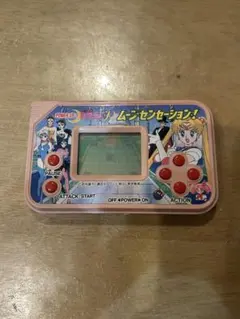 2026年最新】セーラームーン ジャンクの人気アイテム - メルカリ