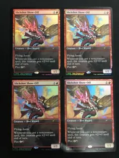 2026年最新】精鋭射手団の目立ちたがり 英語の人気アイテム - メルカリ